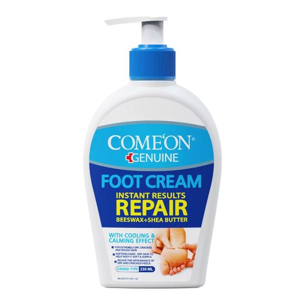 کرم ترک پا کامان