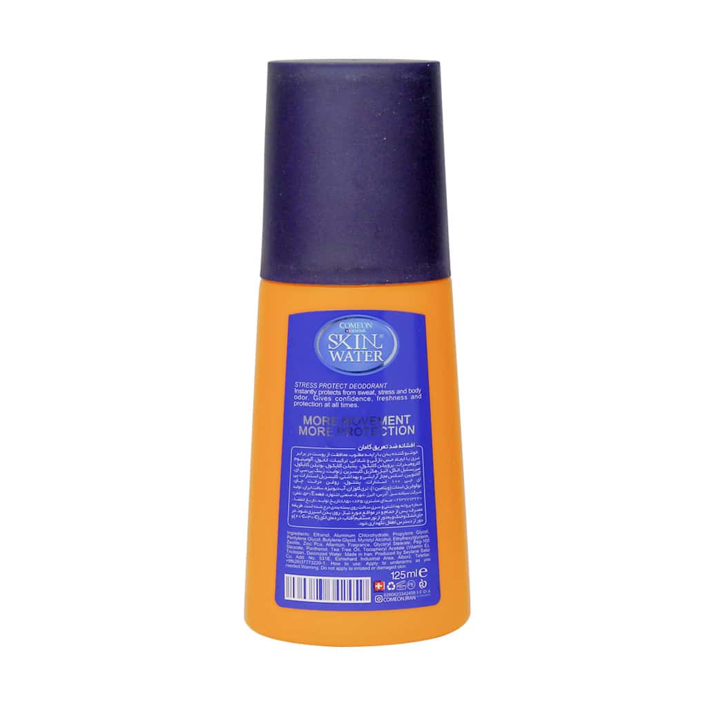 اسپری ضد تعریق مردانه کامان مدل استرس پروتکت 125 میلی لیتر