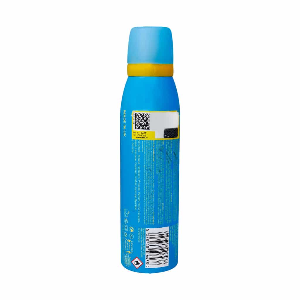 اسپری ضد تعریق زنانه شماره 2 بورلی هیلز 150 میلی لیتر