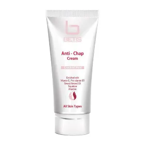 کرم ترک پا به همراه پاشنه پوش 45 میل بتیس