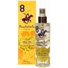 بادی میست اگزوتیک فرگرنس زنانه پولو بورلی هیلز