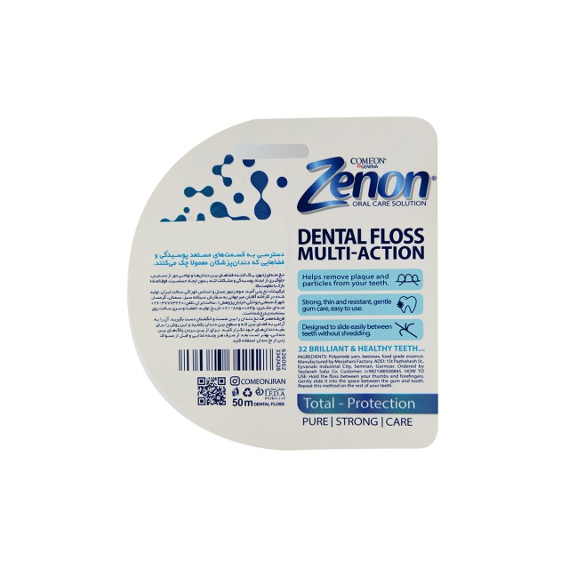 نخ دندان زنون کامان (مدل Multi Action)