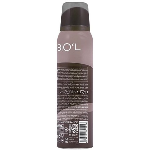 اسپری خوشبو کننده بدن مردانه WITH ME بیول