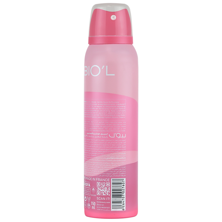 اسپری بدن زنانه کامپیلیت می بیول