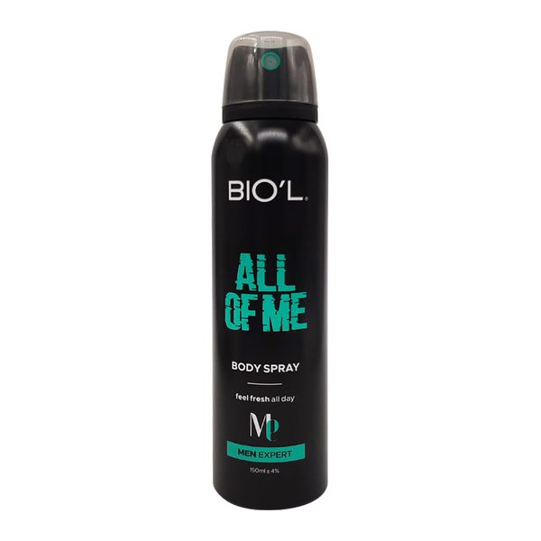 اسپری خوشبو کننده بدن مردانه آل آو می بیول