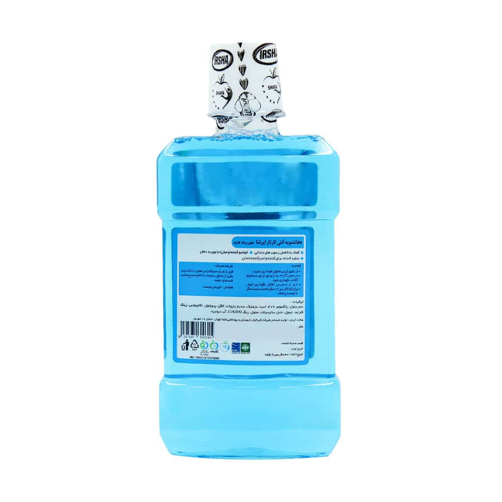 دهانشویه ضد عفونی کننده آنتی تار تار ایرشا 250 میلی لیتر
