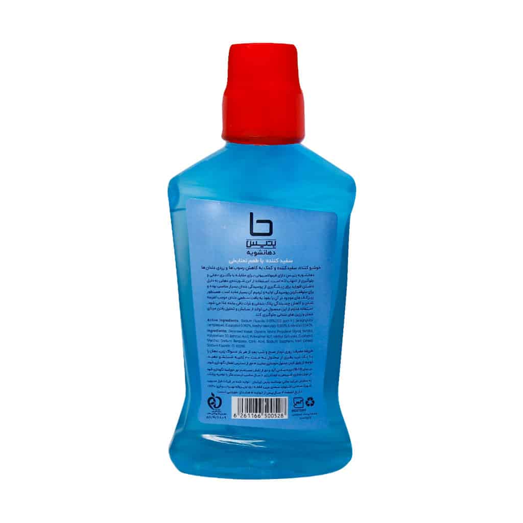 دهانشویه سفید کننده بتیس با طعم نعنایخی 500 میلی لیتر