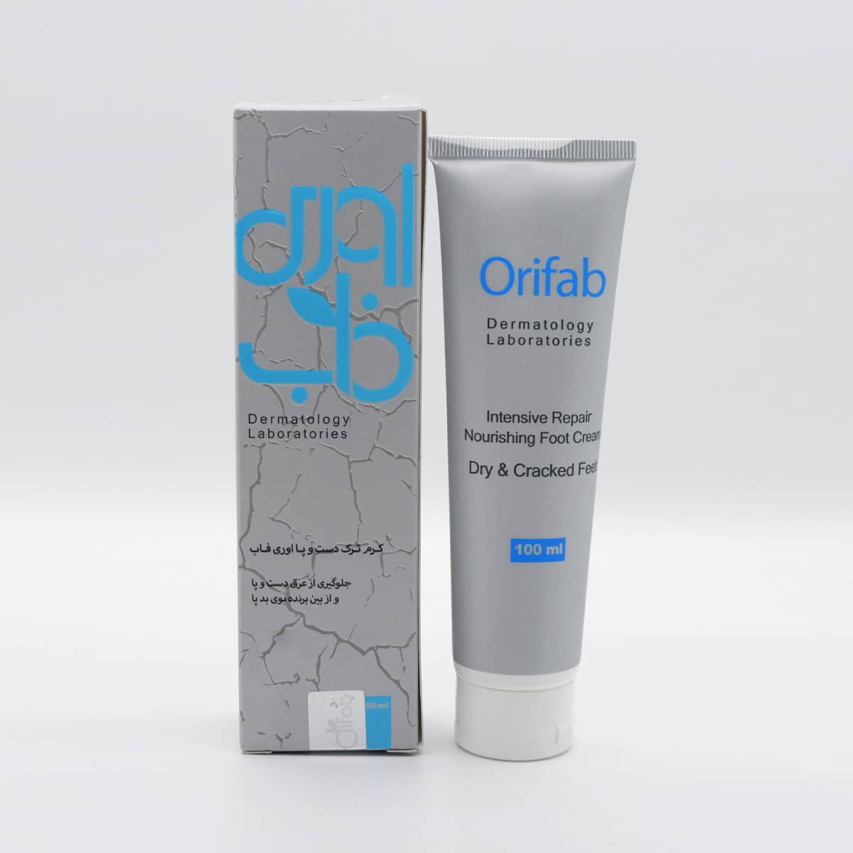 کرم ترک دست و پا حجم 100 میل اوری فاب