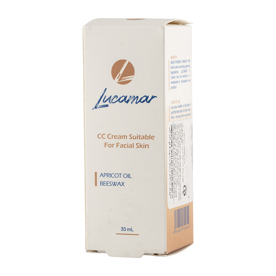 سی سی کرم لوکامر حجم 30 میلی لیتر