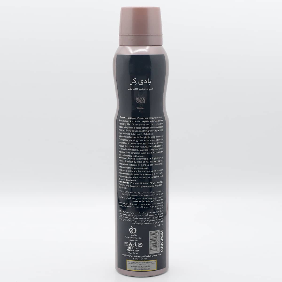 اسپری بدن 24 ساعته بلک اپیوم زنانه بادی کر