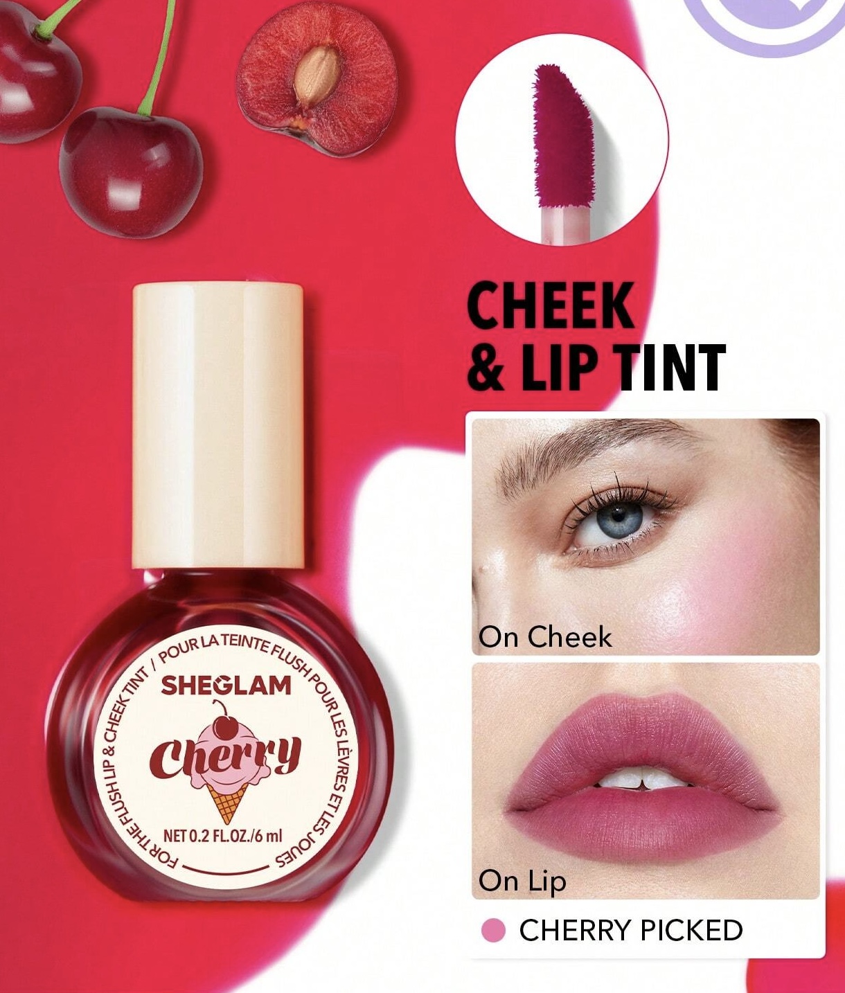 تینت لب و گونه شیگلم رنگ It’s Chili