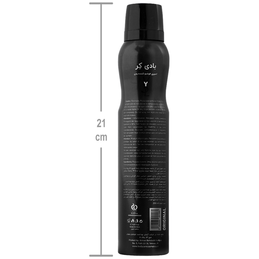 اسپری بدن وای ایوسن لورن 24 ساعته مردانه بادی کر