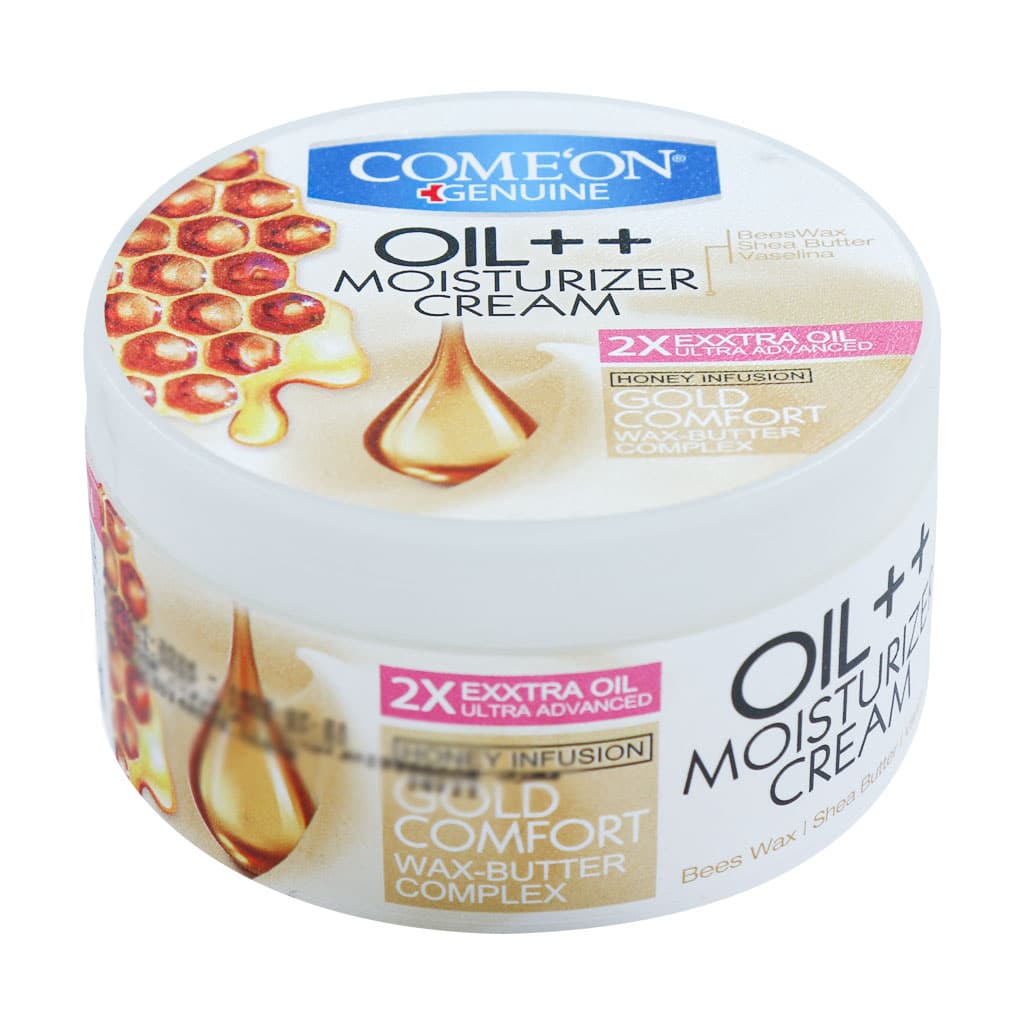 کرم مرطوب کننده کامان حاوی شی باتر و عسل مناسب پوست خیلی خشک 250 میلی لیتر