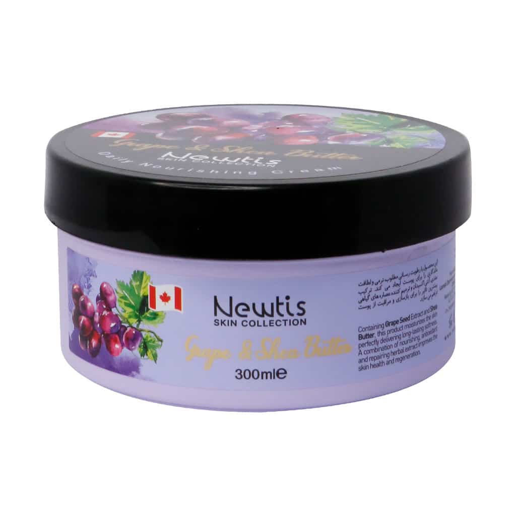 کرم مرطوب کننده کاسه ای حاوی انگور و شی باتر نیوتیس