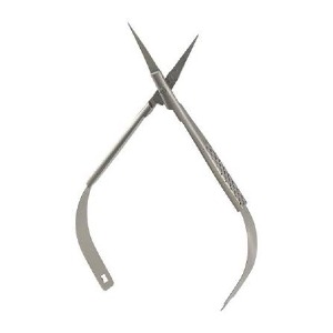 قیچی ناخن یوتی مدل 01 براق