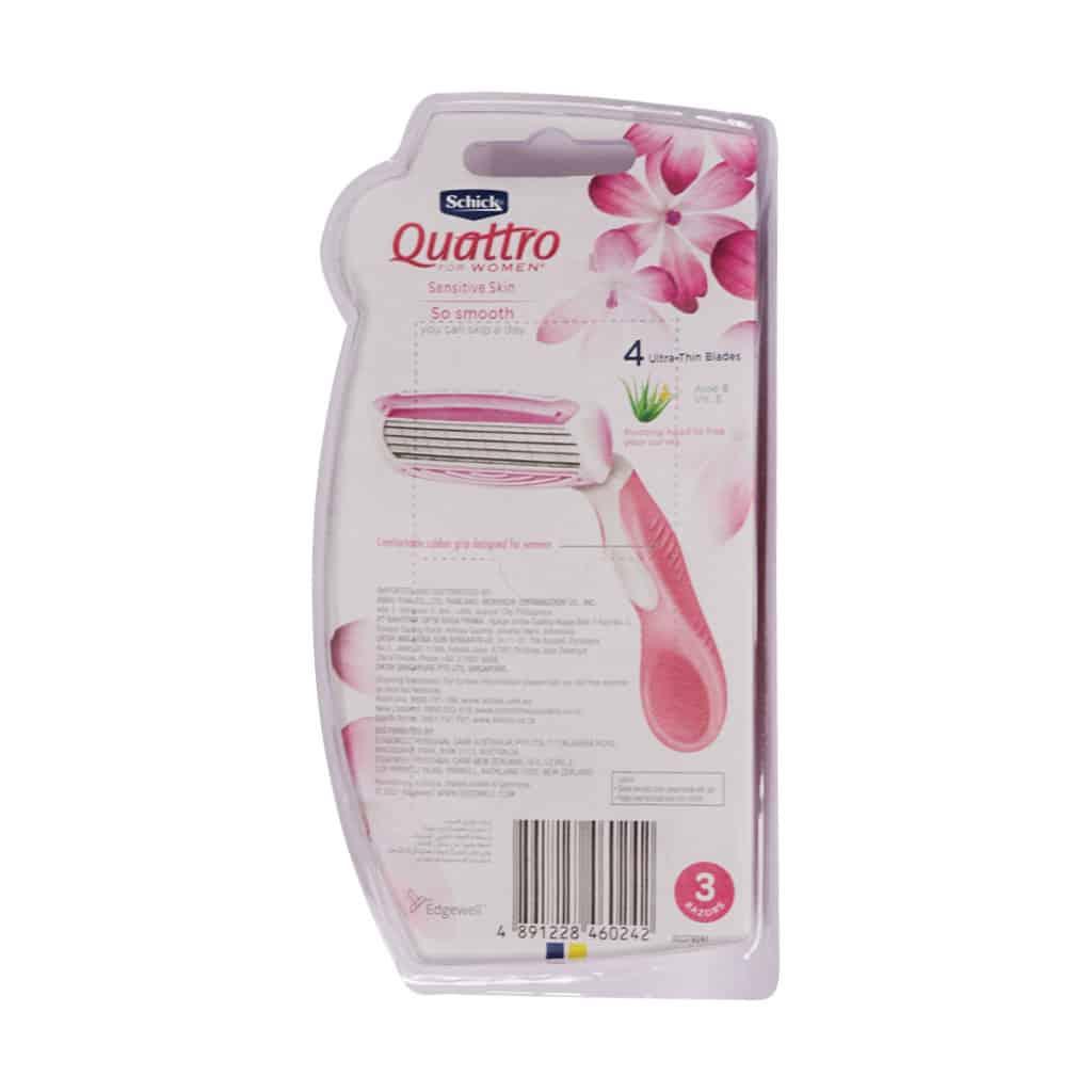 خودتراش زنانه 4 لبه کواترو شیک مناسب پوست حساس بسته 3 عددی