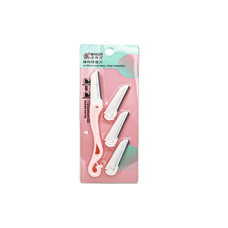 تیغ ابرو میکسویر مدل MI 1103 به همراه 3 عدد تیغ یدکی 