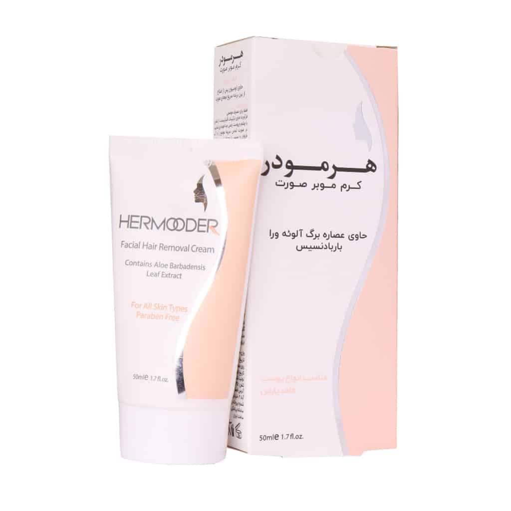 کرم موبر صورت هرمودر حاوی آلوئه ورا 50 میلی لیتر