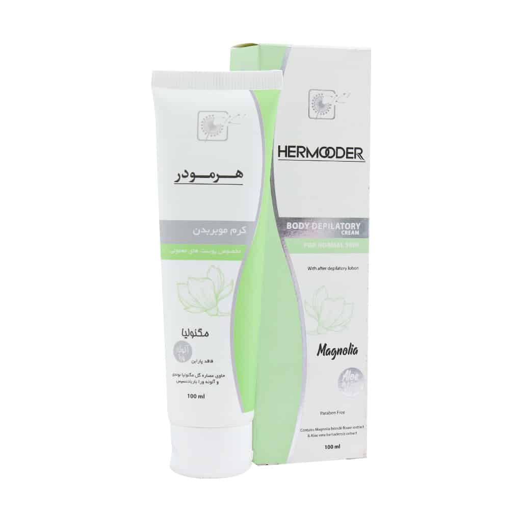 کرم موبر بدن مگنولیا هرمودر ۱۰۰ میلی لیتر