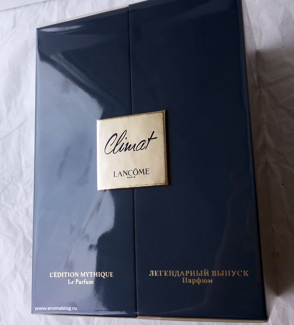 عطر زنانه لانکوم کلایمت لدیشن میتیک حجم 100 میلی لیتر