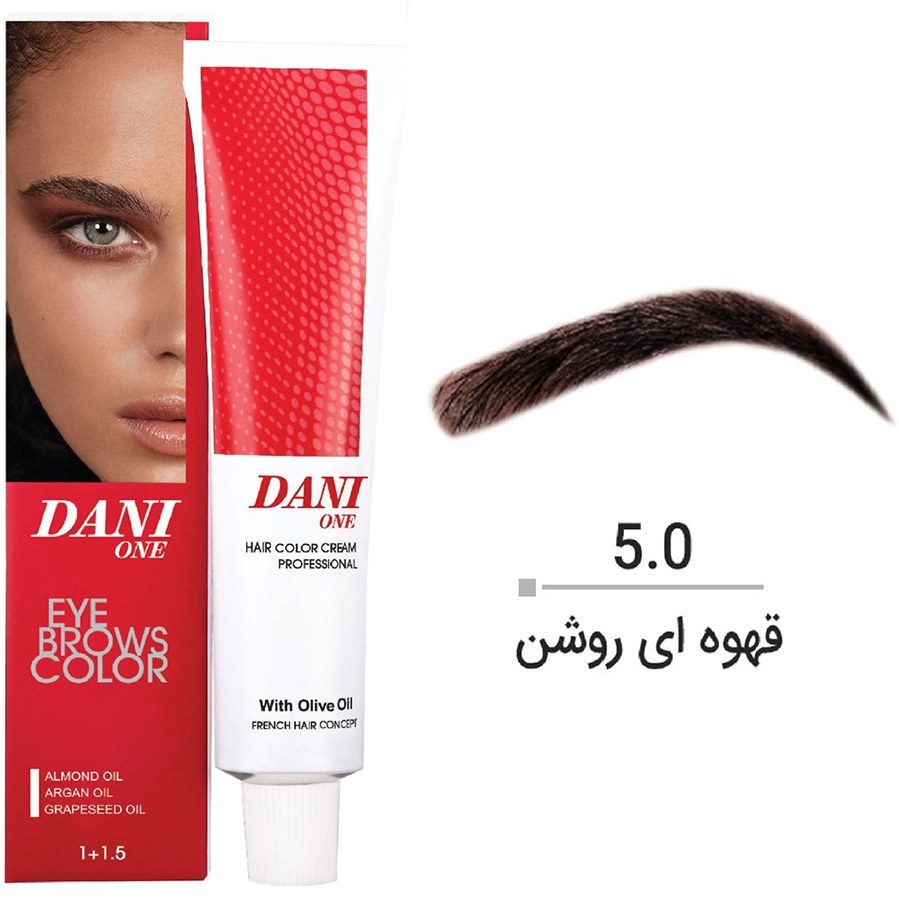 رنگ ابرو دنی وان شماره 5.0 حجم 15 میلی لیتر