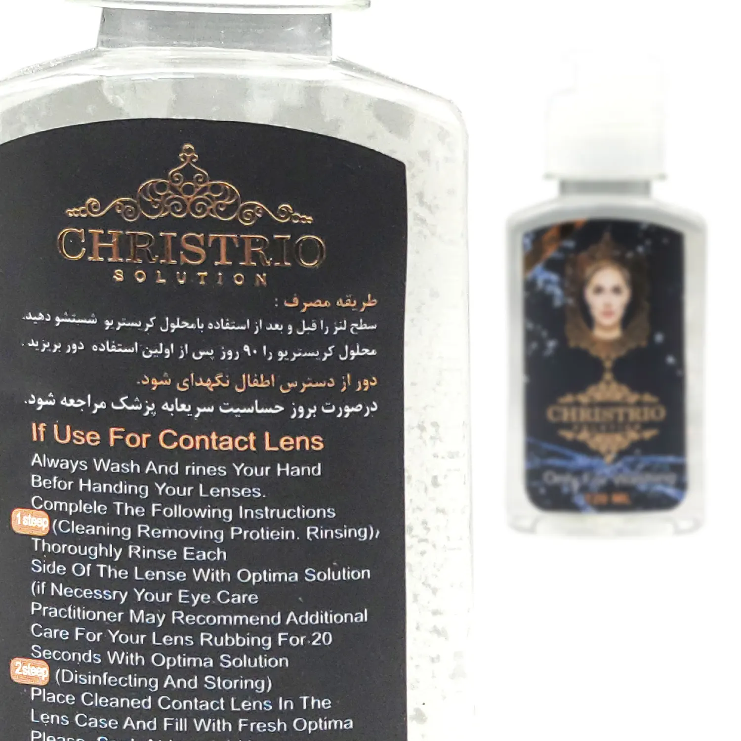 محلول شستشوی لنز کریستریو مدل New Formula حجم 120 میلی لیتر