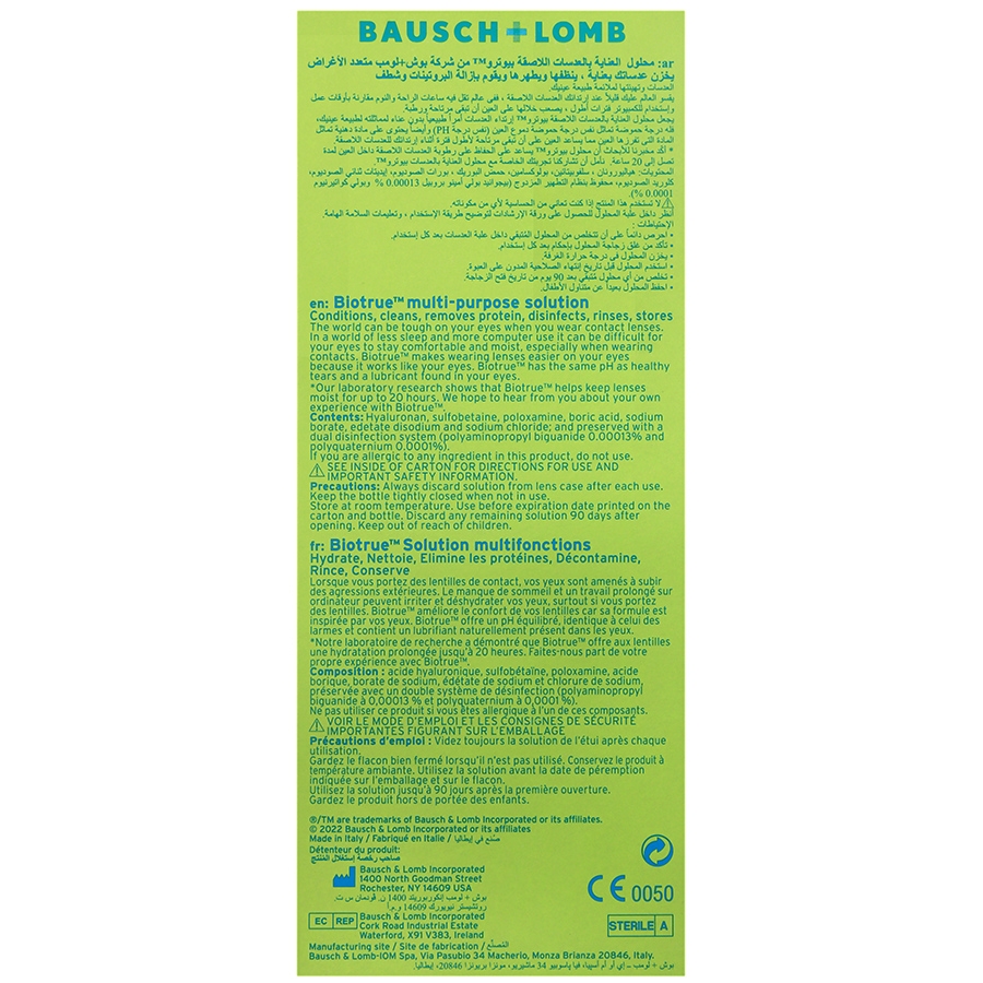 محلول شست و شو لنز بایوترو